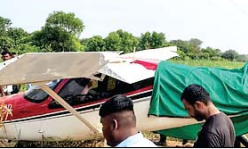 बारामती में ट्रेनी विमान हुआ हादसे का शिकार